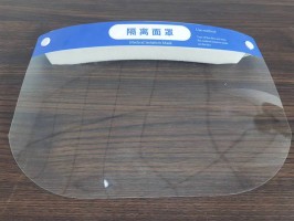 醫用羞羞的网站在线观看麵罩